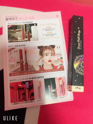 [블랙루즈] 크림 마뜨 루즈 시즌1 택1+랜덤1 — 5점을 준 리뷰어가 2020년 4월 올린 사용 사진