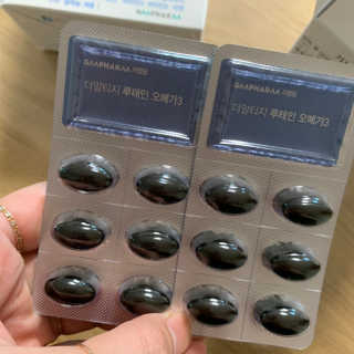 투밍님이 올린 리뷰 사진 3