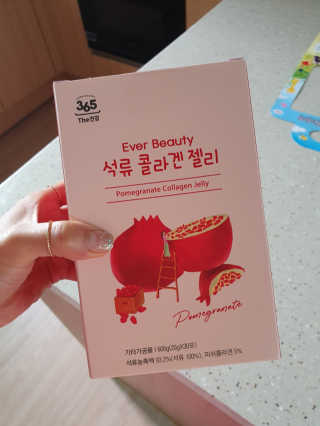365더건강 에버뷰티 석류콜라겐 젤리 — 5점을 준 리뷰어가 2020년 8월 올린 사용 사진