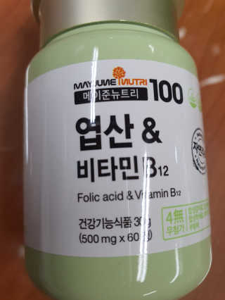 찡님이 올린 리뷰 사진 3