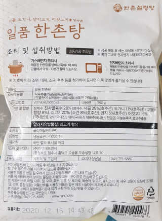 써니님이 올린 리뷰 사진 2