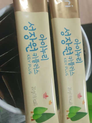 Anna님이 올린 리뷰 사진 2