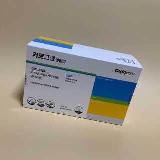 다블리님이 올린 리뷰 사진 1