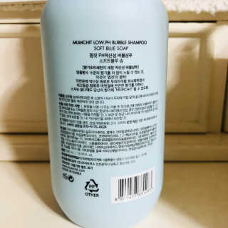 멈칫 향기좋은 약산성 샴푸, 단백질 퀵트리트먼트 택1 — 5점을 준 리뷰어가 2020년 6월 올린 사용 사진