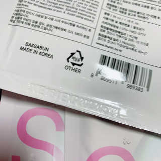 블루베리소다님이 올린 리뷰 사진 3