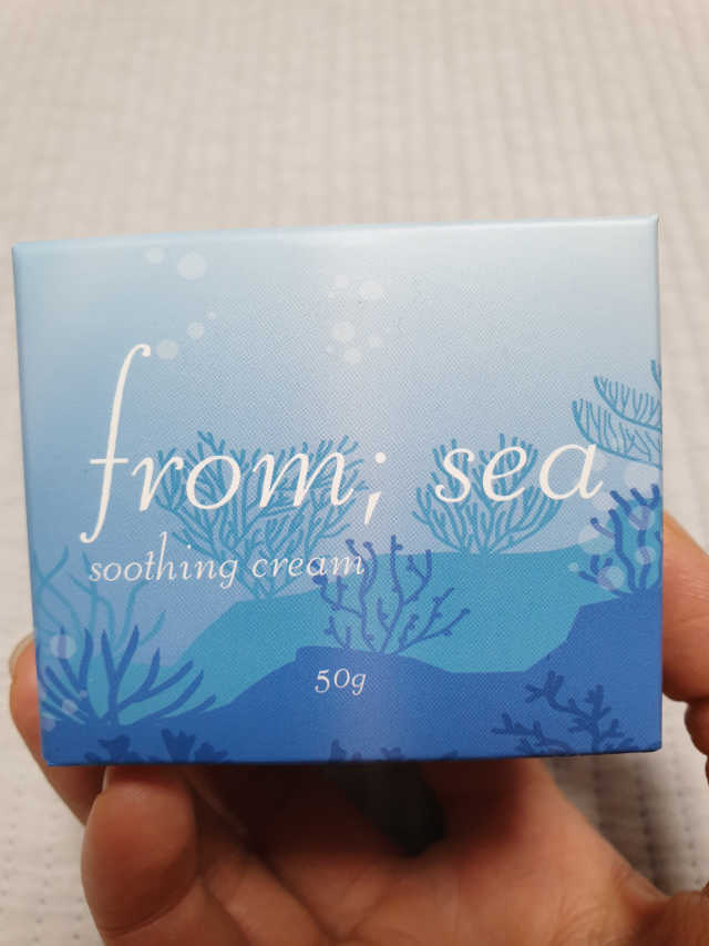 from; sea 수딩크림 리뷰 사진