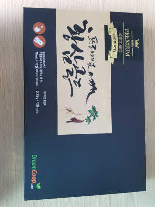 서울약사신협_프리미엄황삼골드_3.75g x 12환+75mgx12병 — 5점을 준 리뷰어가 2020년 9월 올린 사용 사진