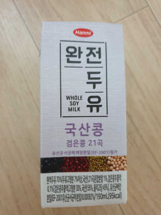 신지님이 올린 리뷰 사진 3