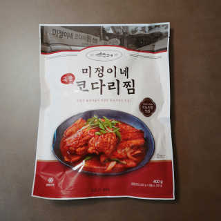미정이네 코다리찜 [미정이네] 코다리찜 간편식 요리키트 — 5점을 준 리뷰어가 2020년 4월 올린 사용 사진