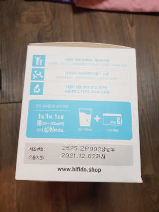 유지영님이 올린 리뷰 사진 2