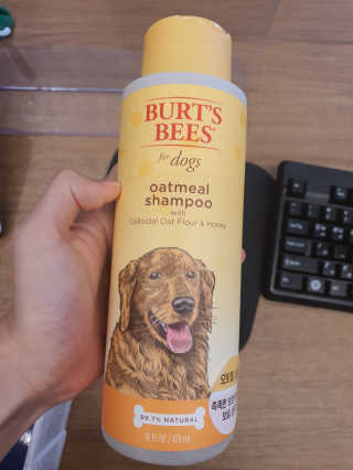 쮸동비님이 올린 리뷰 사진 1