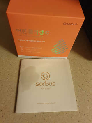 데이지맘님이 올린 리뷰 사진 3