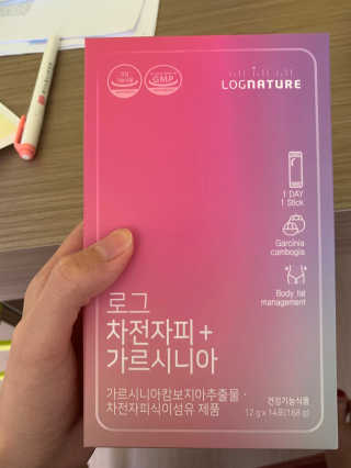 시리꽃님이 올린 리뷰 사진 1