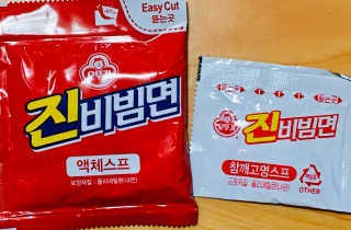 스카이킴님이 올린 리뷰 사진 3