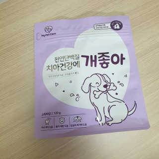 My Pet Care 천연단백질 치아건강에 개좋아 — 5점을 준 리뷰어가 2020년 11월 올린 사용 사진