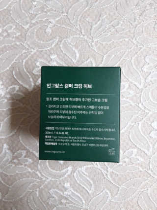 풀빛사랑님이 올린 리뷰 사진 2