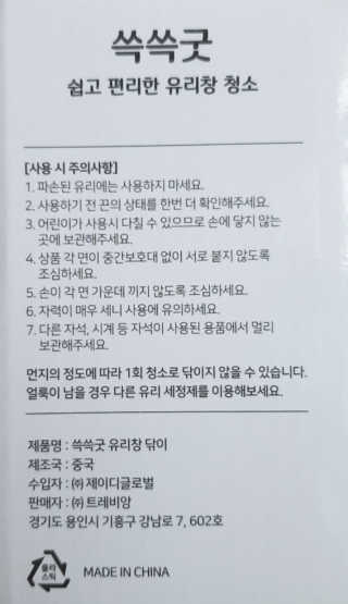 jjjjm님이 올린 리뷰 사진 3