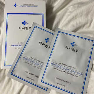닥터마시멜로 닥터마스멜로 마블러스 아쿠아 클리닉 마스크 — 4.5점을 준 리뷰어가 2020년 10월 올린 사용 사진