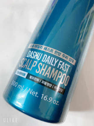다슈코리아 다슈 데일리 패스트 한방 두피 샴푸 500ml — 5점을 준 리뷰어가 2020년 4월 올린 사용 사진