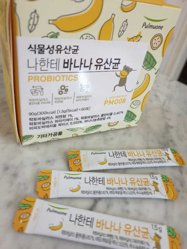 [풀무원] 나한테 바나나 유산균 리뷰 사진