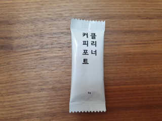 무디메이드 MUDI 커피포트 클리너 2세트 — 5점을 준 리뷰어가 2020년 5월 올린 사용 사진