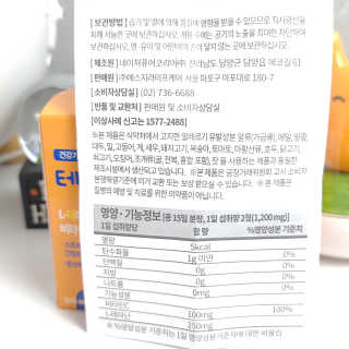 테민씨 — 3.5점을 준 리뷰어가 2020년 11월 올린 사용 사진