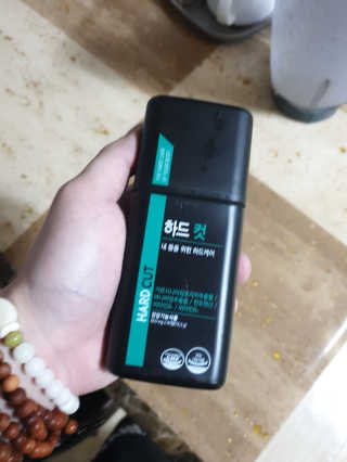 슬림라운지 하드 컷 — 5점을 준 리뷰어가 2020년 8월 올린 사용 사진