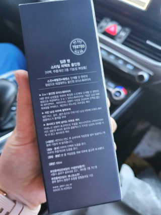 두부베리님이 올린 리뷰 사진 2