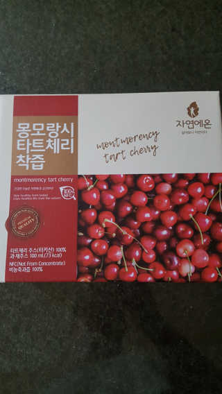 자연에온 몽모랑시 타트체리 착즙 100mL 10개입 2BOX — 5점을 준 리뷰어가 2020년 10월 올린 사용 사진