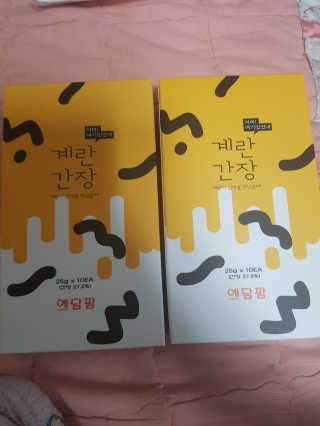 유지영님이 올린 리뷰 사진 1