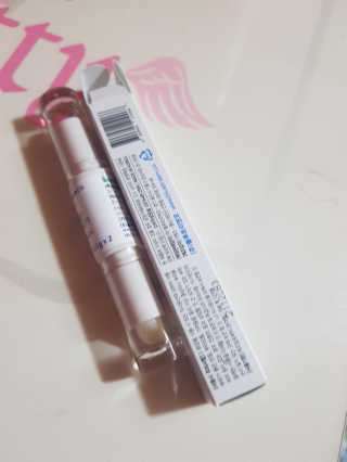 쑤끄미님이 올린 리뷰 사진 3