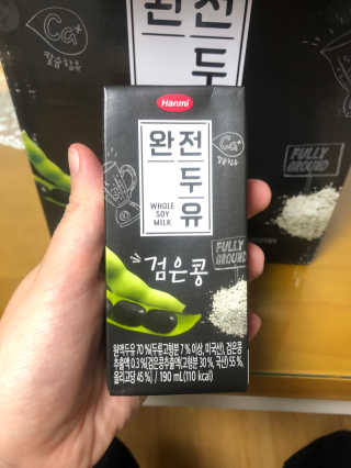 은쏘쏘님이 올린 리뷰 사진 3