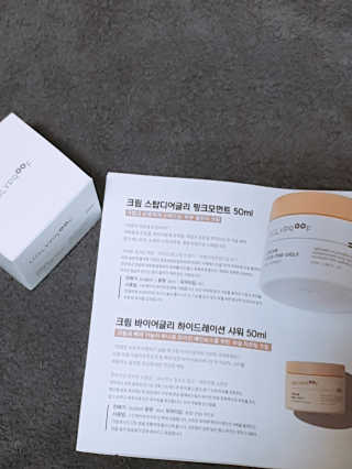 나맹이님이 올린 리뷰 사진 2
