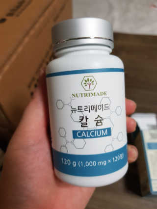 유지영님이 올린 리뷰 사진 3