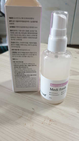 궁상가님이 올린 리뷰 사진 2