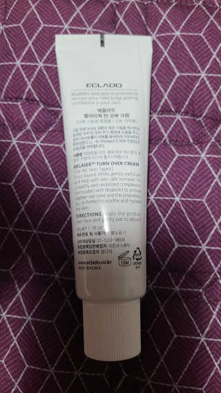 sunny님이 올린 리뷰 사진 2
