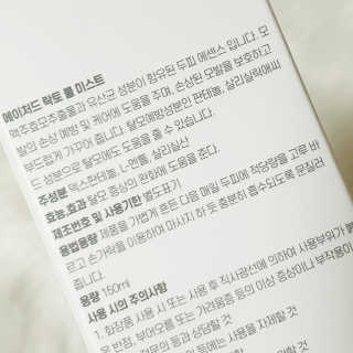 콩순이님이 올린 리뷰 사진 3