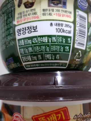 kykyyam님이 올린 리뷰 사진 3