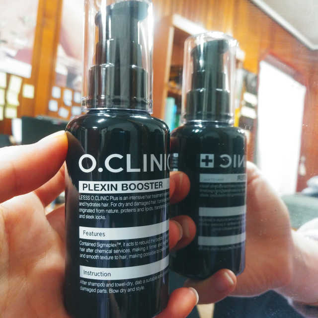 오클리닉 플러스 플렉신 부스터 80ml 리뷰 사진