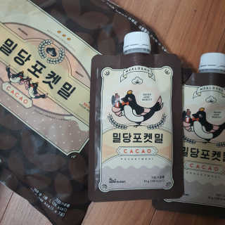 별톱님이 올린 리뷰 사진 1
