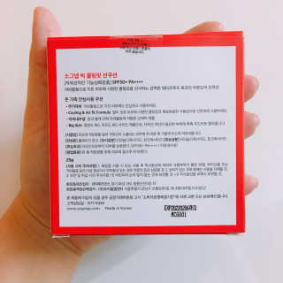 abiing님이 올린 리뷰 사진 2