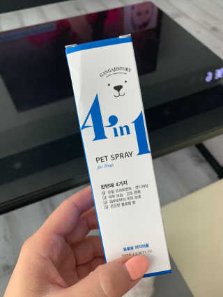 큐티윤님이 올린 리뷰 사진 1