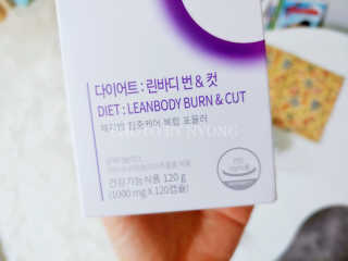 소버스 다이어트 린바디 번앤컷 — 5점을 준 리뷰어가 2020년 4월 올린 사용 사진