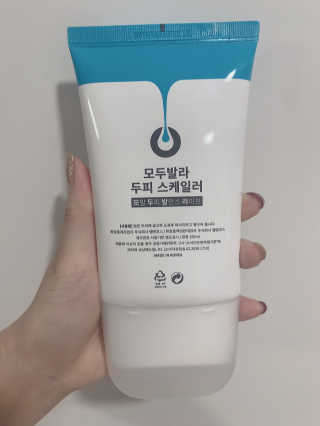 맑음이님이 올린 리뷰 사진 2