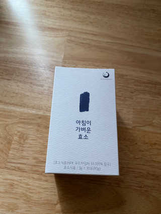 배혤님이 올린 리뷰 사진 4