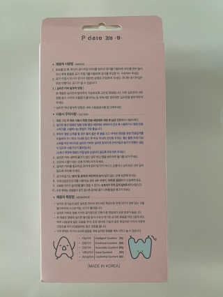 콩콩님이 올린 리뷰 사진 2