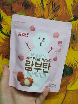 BASSAK 바삭 프리즈 크리스피 3종 — 4점을 준 리뷰어가 2020년 12월 올린 사용 사진