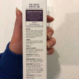 자몽님이 올린 리뷰 사진 2