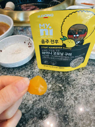 모델윤지님이 올린 리뷰 사진 2