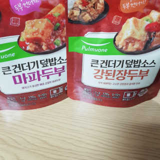 으싯님이 올린 리뷰 사진 1